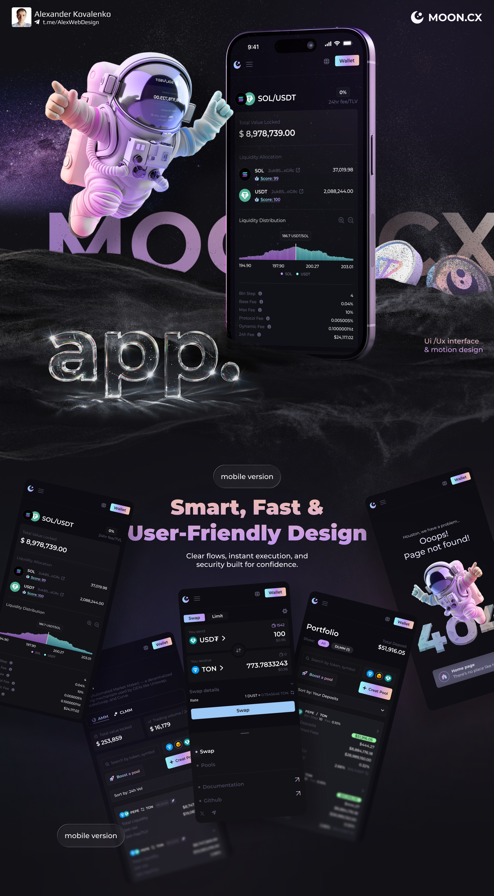 Crypto Exchange App Platform — экран 1