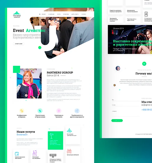 Дизайн сайта landing page