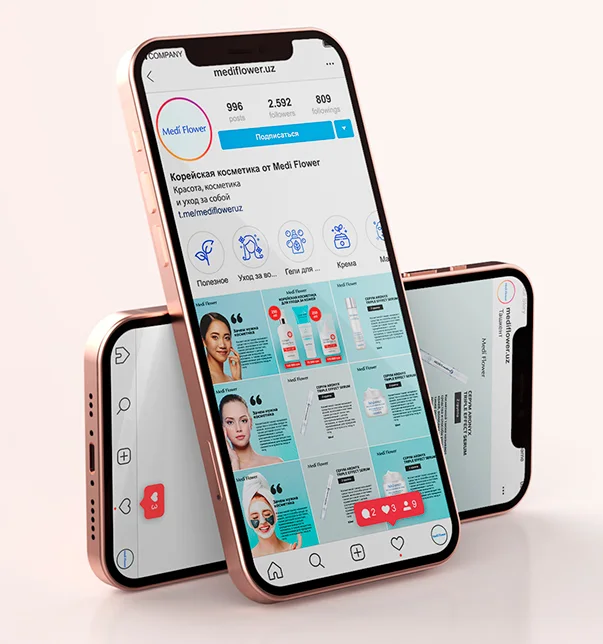 Дизайн страницы instagram корейской косметики MediFlower