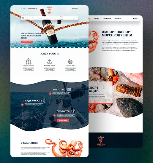 Landing Page Vinaska Trading