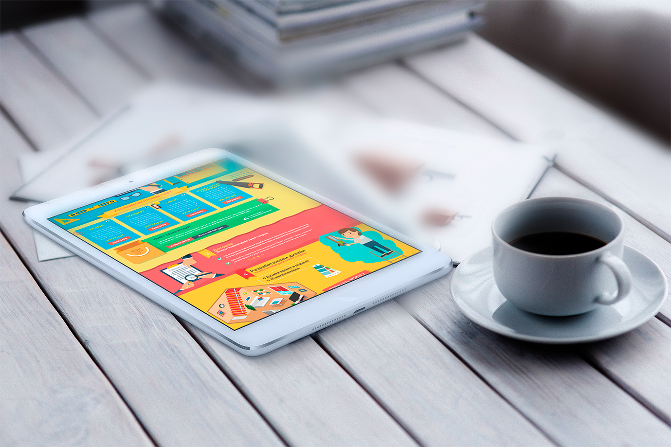 Строительный Landing Page. Дизайн сайта — экран 3