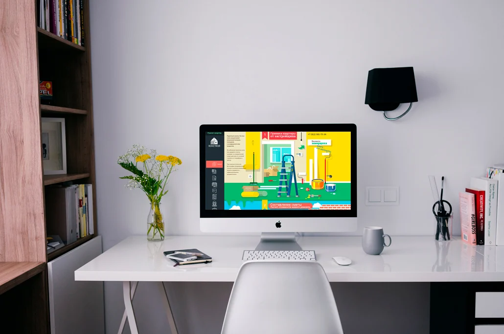 Строительный Landing Page. Дизайн сайта — экран 2